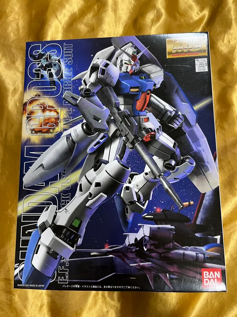 2025年最新】1/100 MG RX-78GP02A ガンダム試作2号機(サイサリス