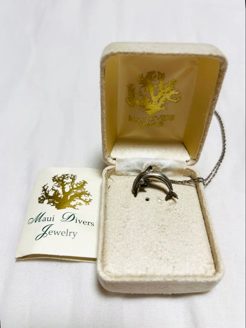 Maui Divers Jewelry マウイダイバーズジュエリー 2025年 マウイダイバーズ ジュエリー - 出発前に知っておくべき