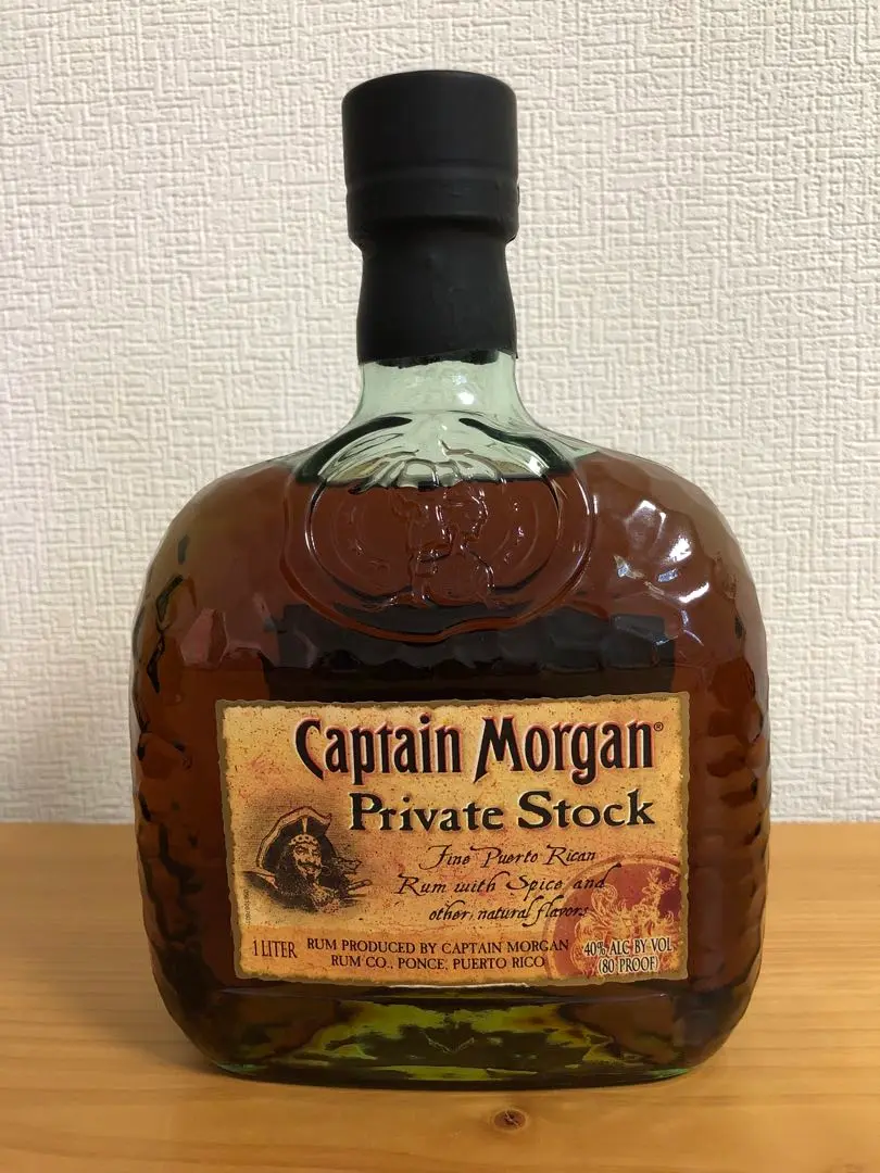 Captain Morgan スパイスラム 宝箱ボトルライト　照明 Captain Morgan スパイスラム 宝箱ボトルライト照明