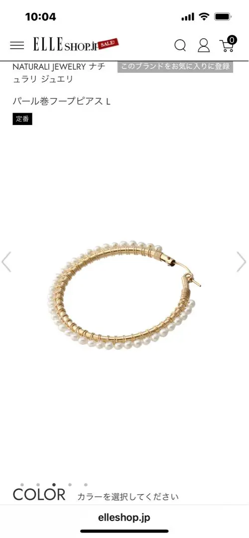 【ナチュラリジュエリ】サークルレイヤード　ピアス スピン サークルピアス | NATURALI JEWELRY(ナチュラリ ジュエリ