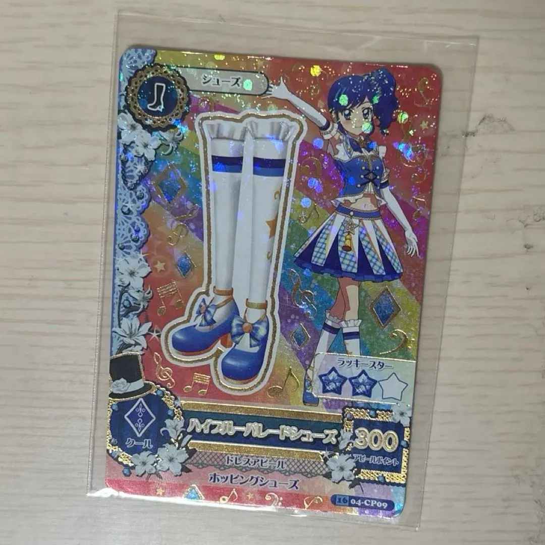 偶像學園卡片 霧矢葵 High Blue Parade 鞋子【活動稀有】 的縮圖