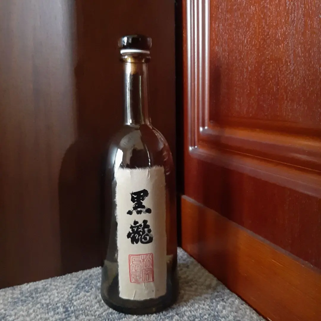 【空瓶】 2025年最新】黒龍 空瓶の人気アイテム - メルカリ