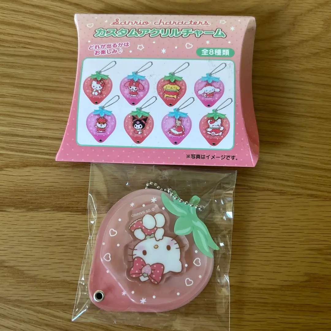 Thumbnail of Hello Kitty Strawberry-Shaped Acrylic Keyholder