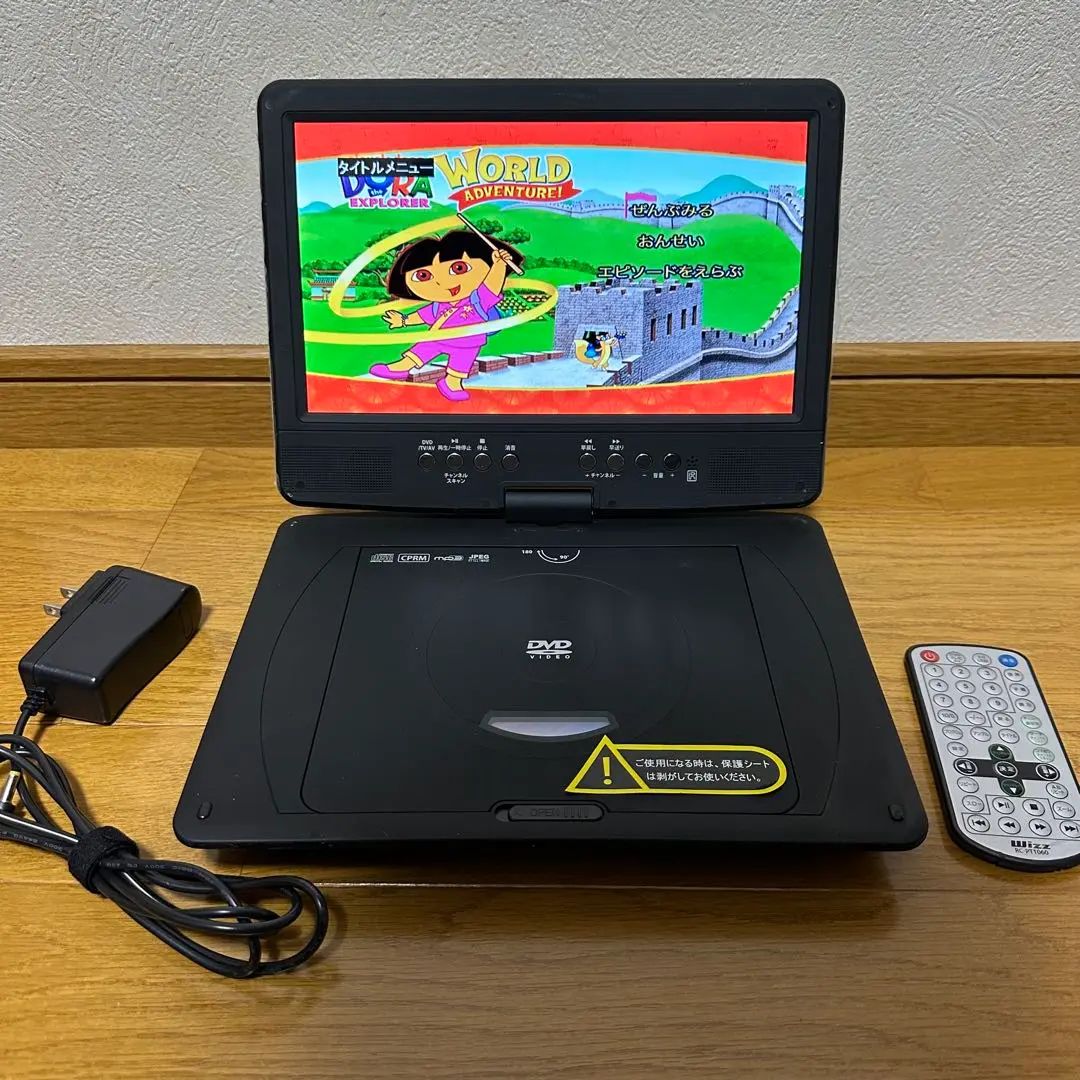 2025年最新】wizz 1060の人気アイテム - メルカリ