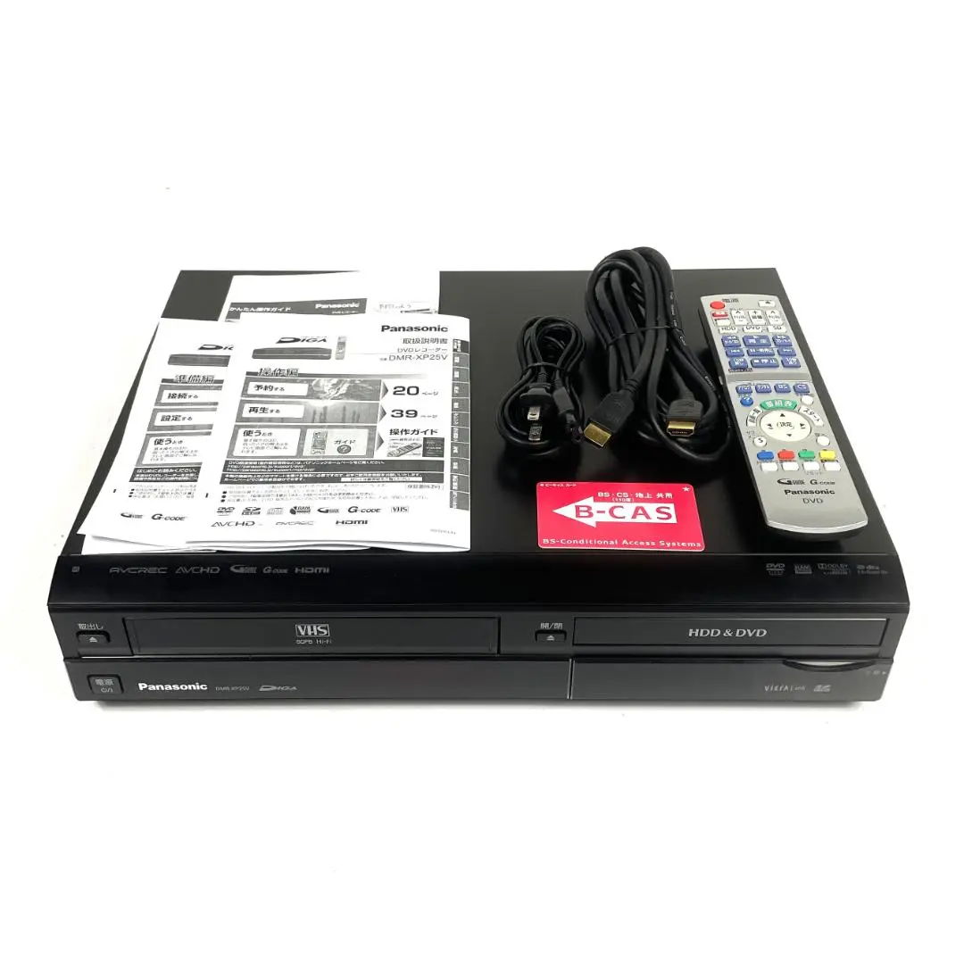 【HDD/DVD/VHS】Panasonic  DIGA DMR-XP25V DMR-XP25V_346816?wid=1200&hei=630
