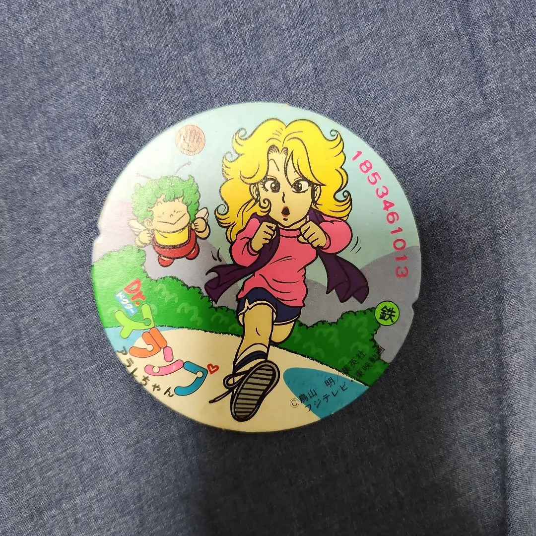 ✨【期間限定値下げ中】当時物　Dr.スランプアラレちゃん　めんこ　4枚 昭和メンコ Dr.スランプ アラレちゃん4枚セットです。 - メルカリ