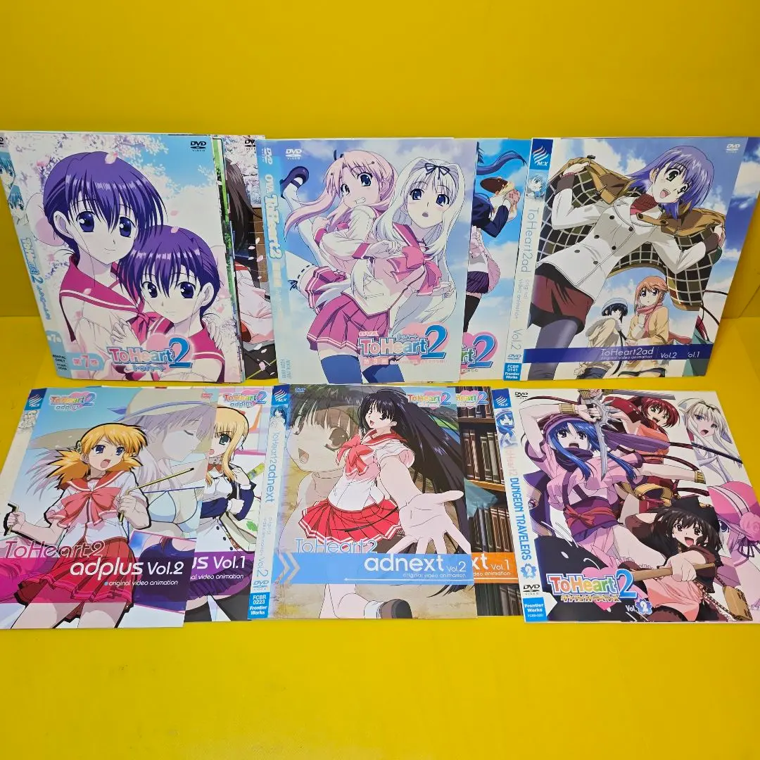 OVA ToHeart2 ダンジョントラベラーズ Vol.2〈限定版〉 Amazon.com: To Heart 2: Dungeon Travelers [Limited Edition