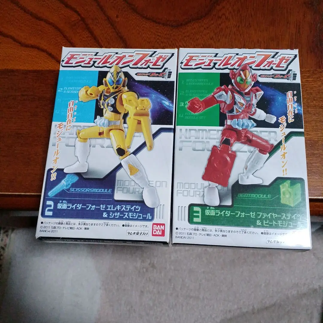 2025年最新】食玩 仮面ライダーフォーゼ モジュールオンフォーゼ