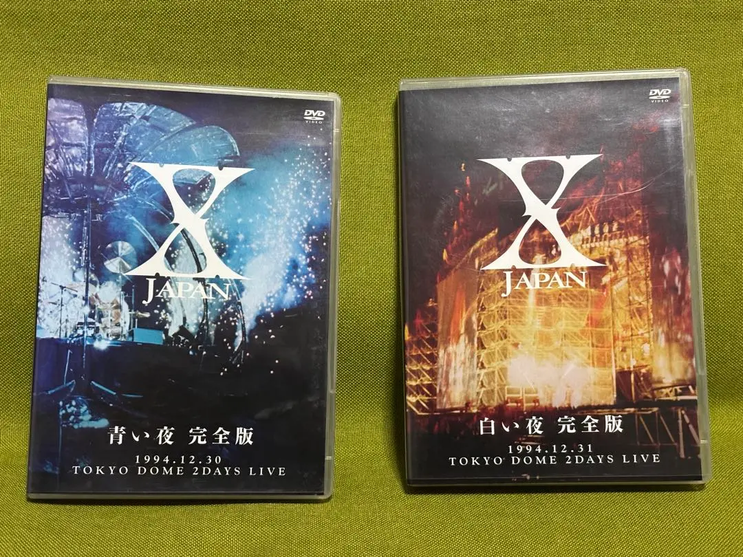 【美品】XJapan 青い夜 白い夜 完全版DVD-BOX ディスク未開封 Amazon.co.jp: X-JAPAN 青い夜 白い夜 完全版 BOX (初回限定版