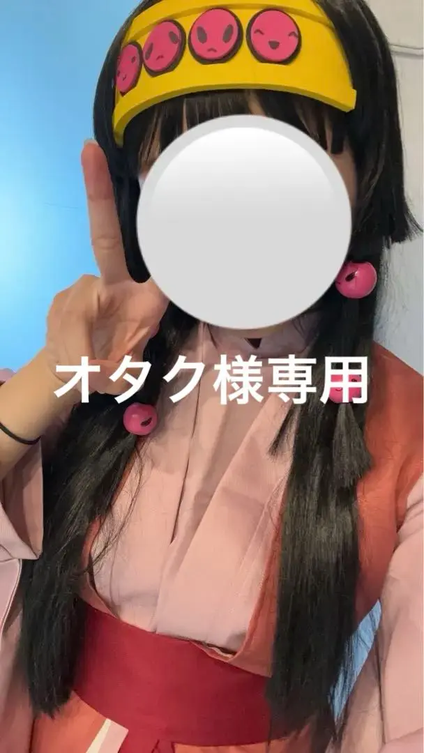 2025年最新】ハンターハンター コスプレ アルカの人気アイテム