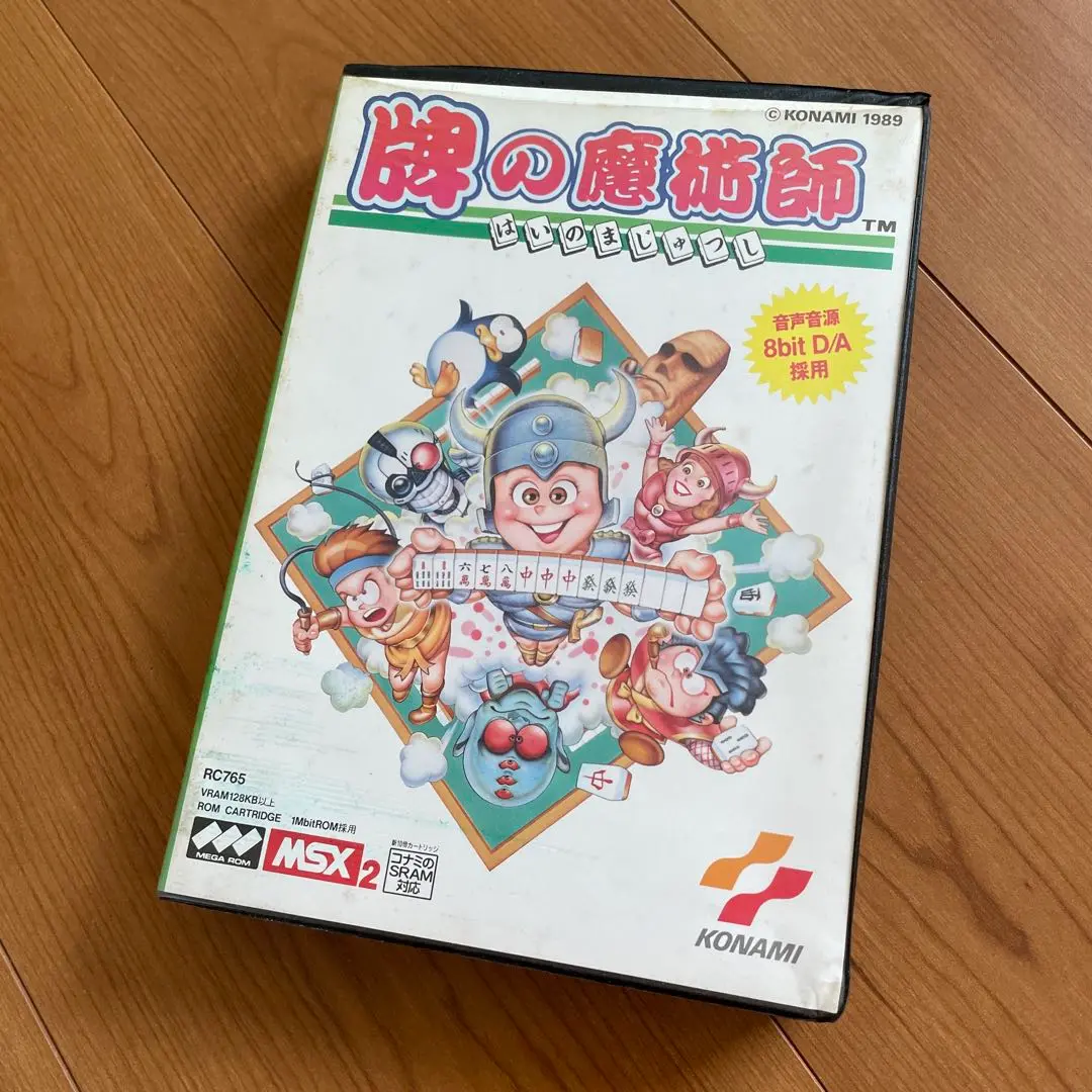 MSX 2ゲームソフト「牌の魔術師」 KONAMI コナミ MSX 2ゲームソフト「牌の魔術師」 KONAMI コナミ