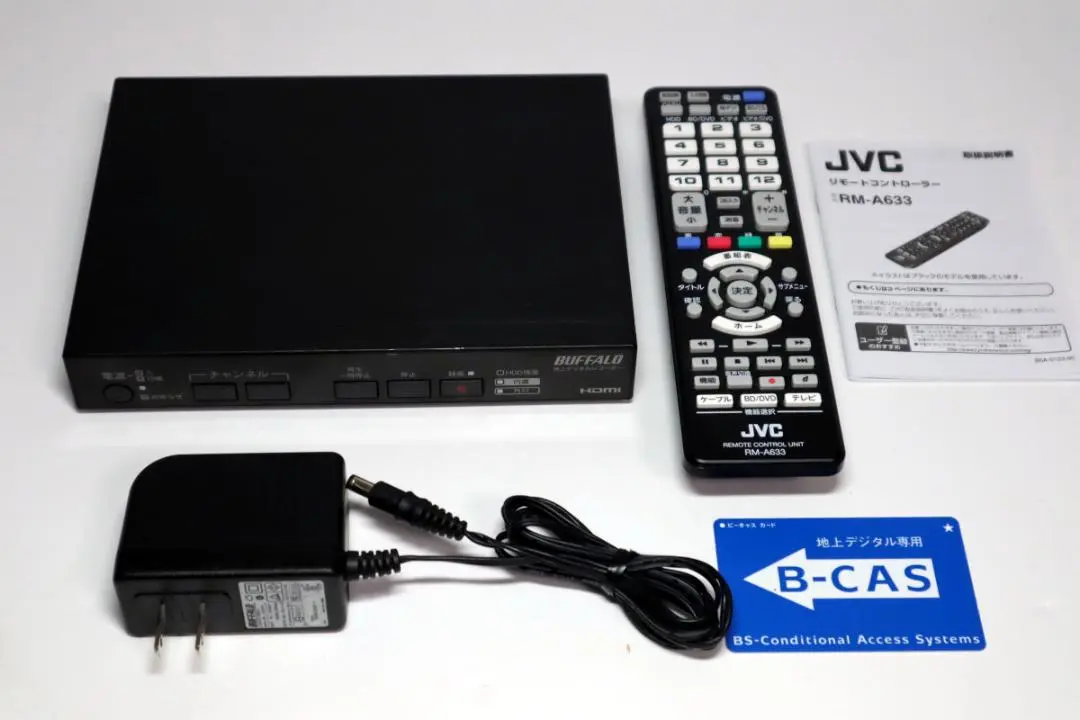 2025年最新】dvr-1c 500gの人気アイテム - メルカリ