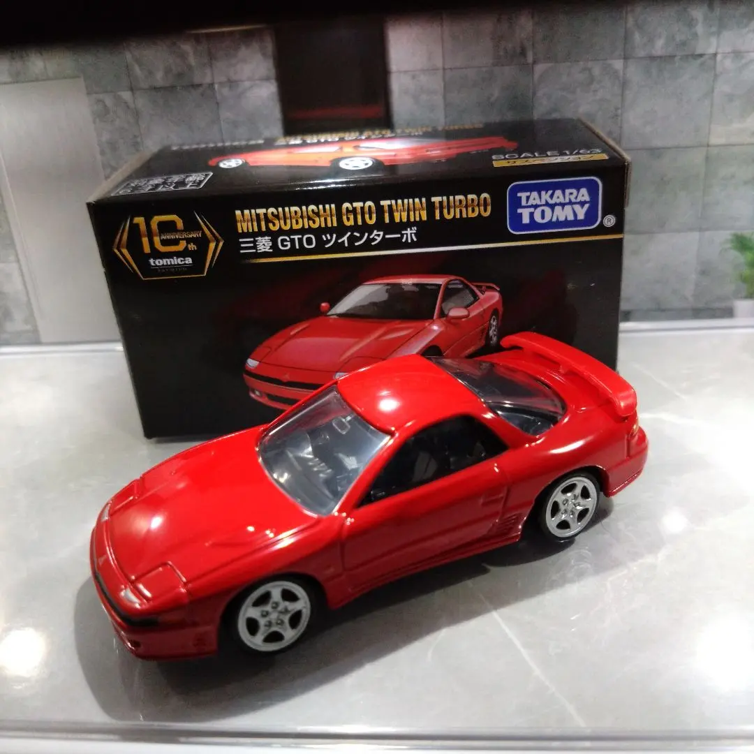 Thumbnail of This is a Tomica special edition.