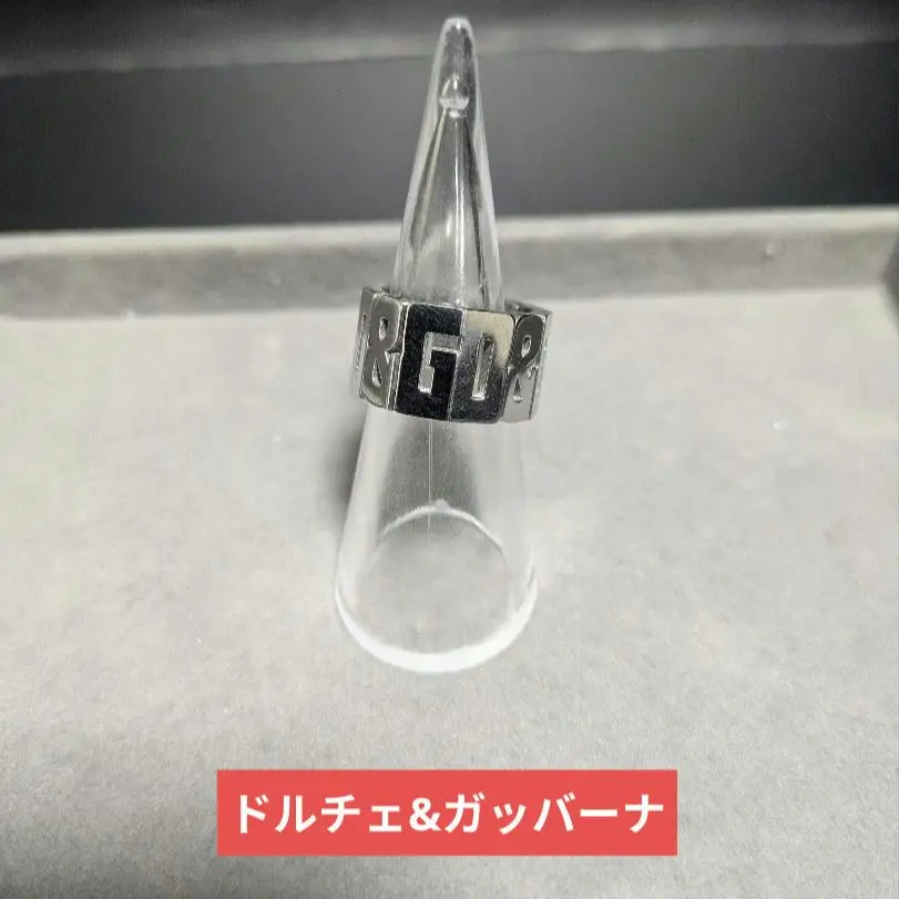 2025年最新】ディーアンドジー／ドルチェアンドガッバーナ 材質