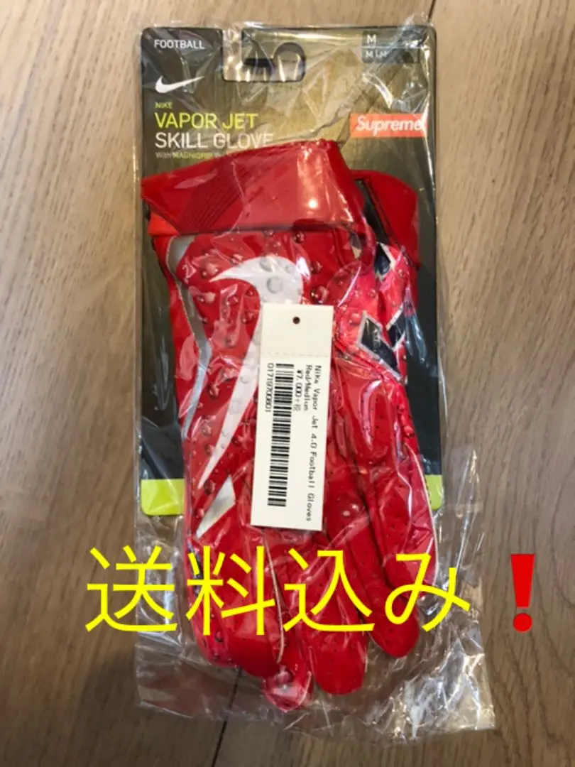 Supreme シュプリーム　グローブ　手袋 NIKE VAPOR JET 2025年最新】シュプリーム グローブ ナイキの人気アイテム