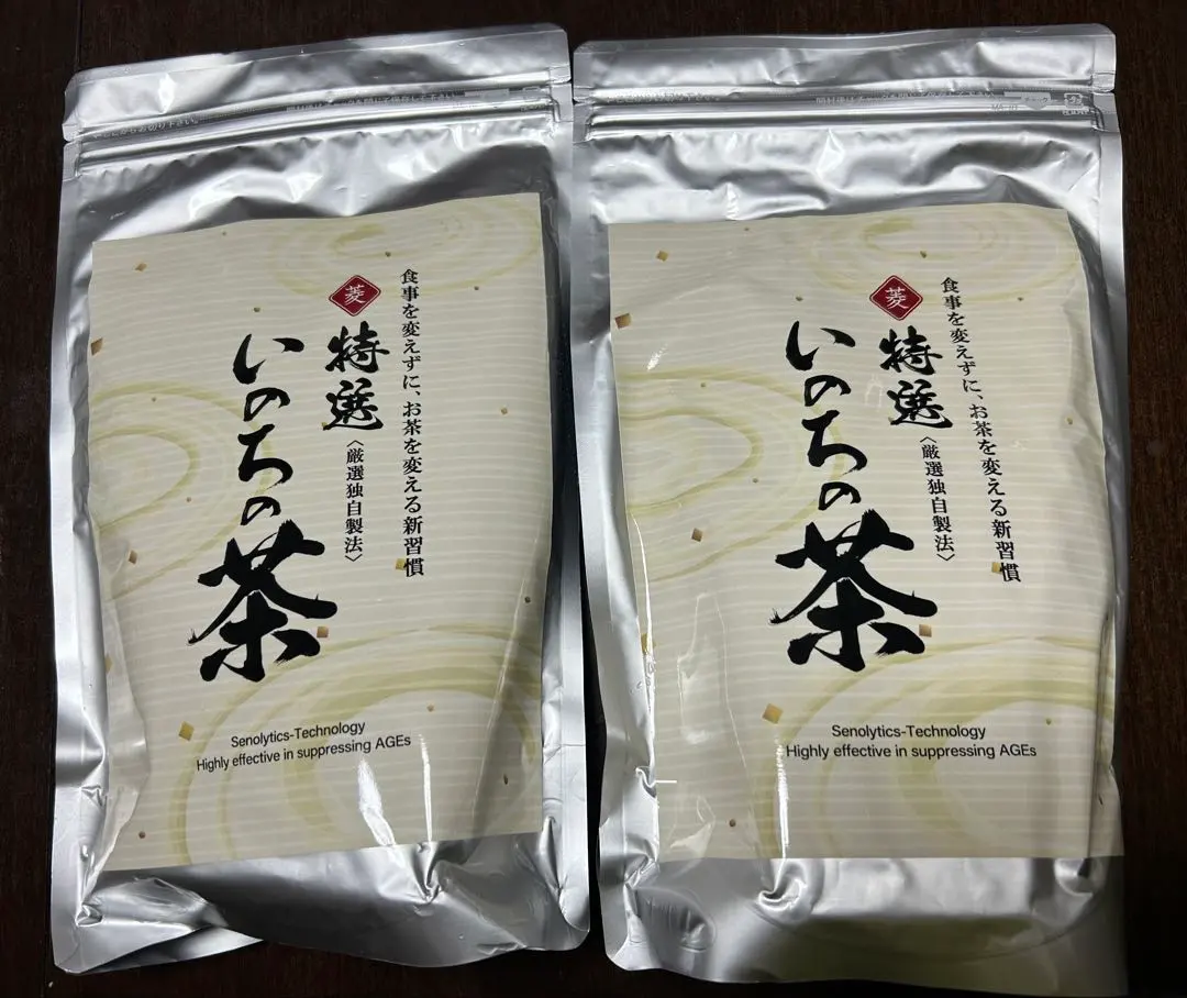 Thumbnail of Life Science Research Institute - Hishi-cha Inochi no Cha Matrix Extract Inochi no Kiwami - Brand New, Unopened