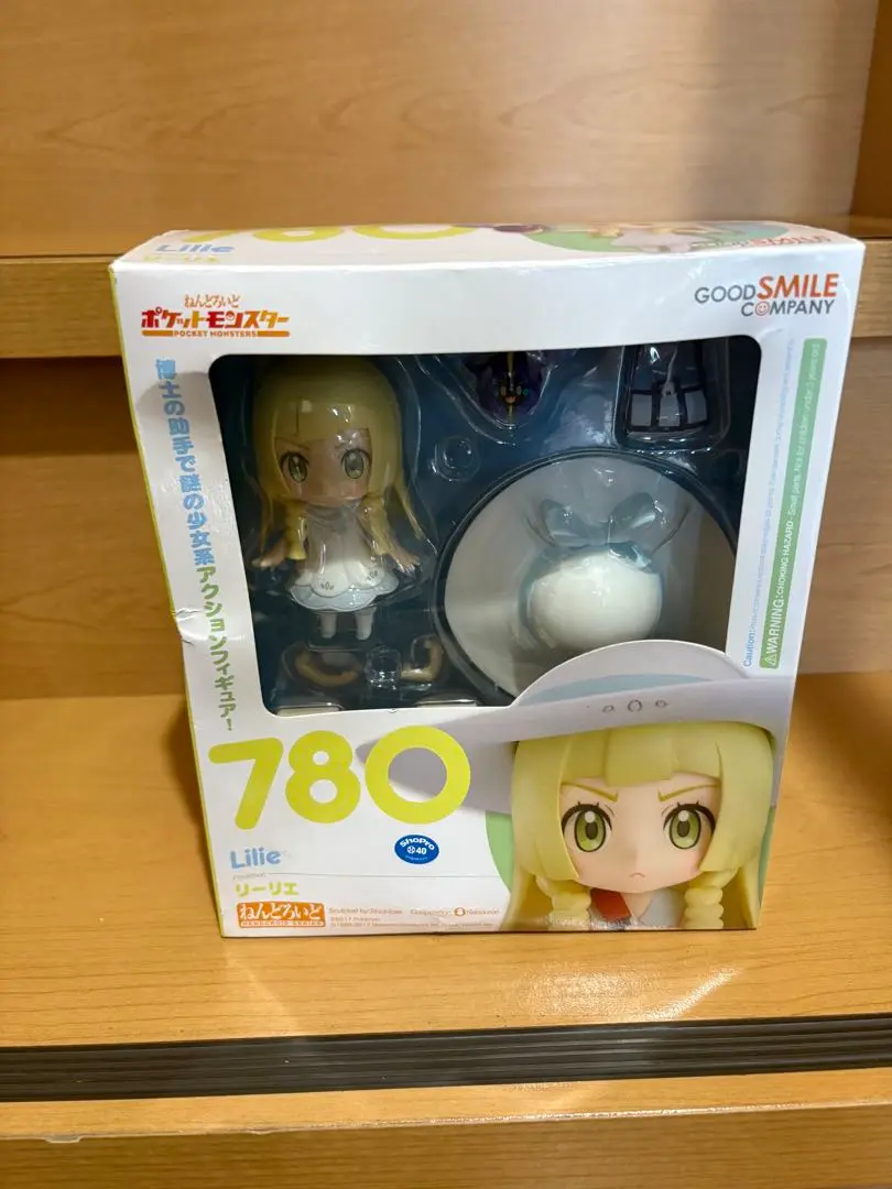 [箱なし現状品] ねんどろいど リーリエ ポケットモンスター Amazon.co.jp: ねんどろいど ポケットモンスター リーリエ ノン