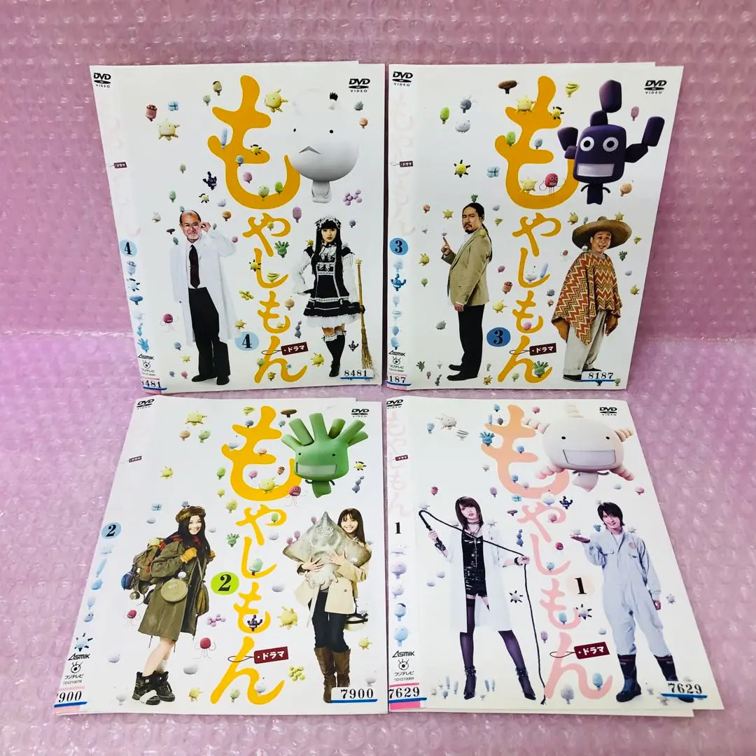 ▼全巻▲もやしもん＋もやしもん リターンズ 全10巻 レンタルアップDVD 2025年最新】もやしもん dvdの人気アイテム - メルカリ