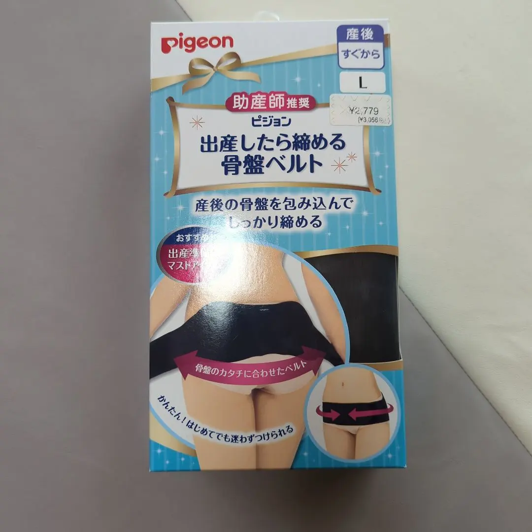 Thumbnail of Pigeon Pelvic Belt, Size L