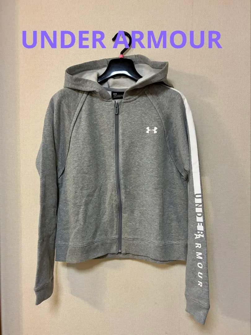 Thumbnail of Under Armour Gray Full-Zip Hoodie