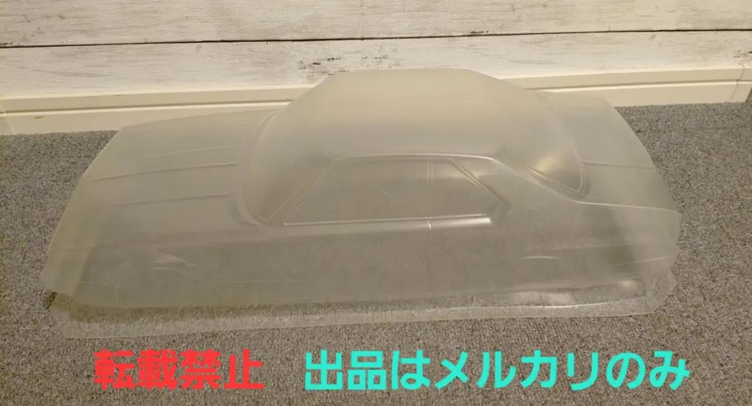 2025年最新】スカイラインジャパンラジコンの人気アイテム