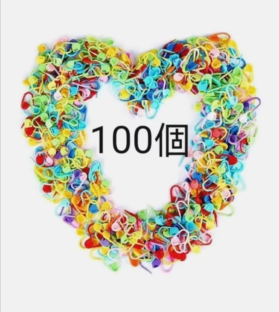 100個裝段數標記 縫合標記 鉤針編織段數環 安全別針 的縮圖