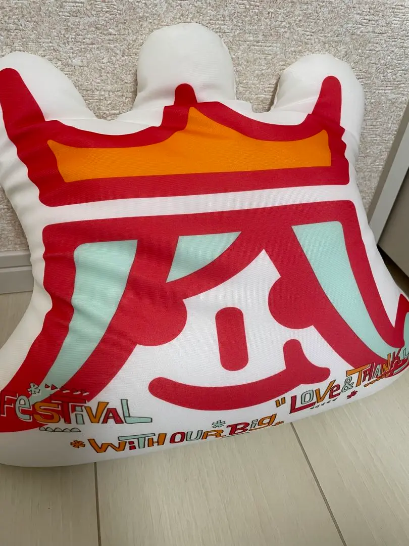 Amazon.co.jp: アラフェス 2013 グッズ フード付きロング