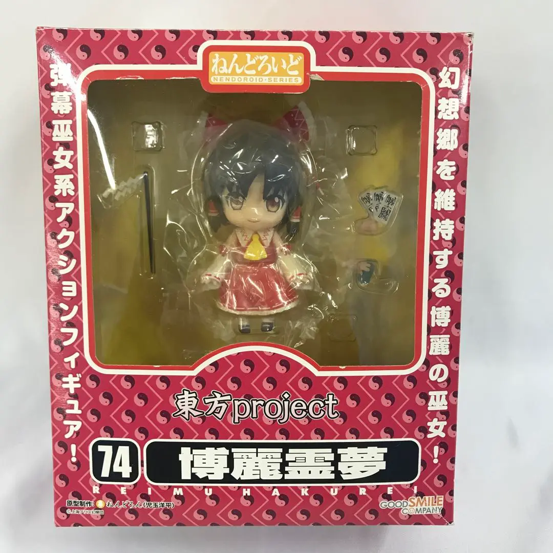 2025年最新】ねんどろいど 74 東方project 博麗霊夢の人気