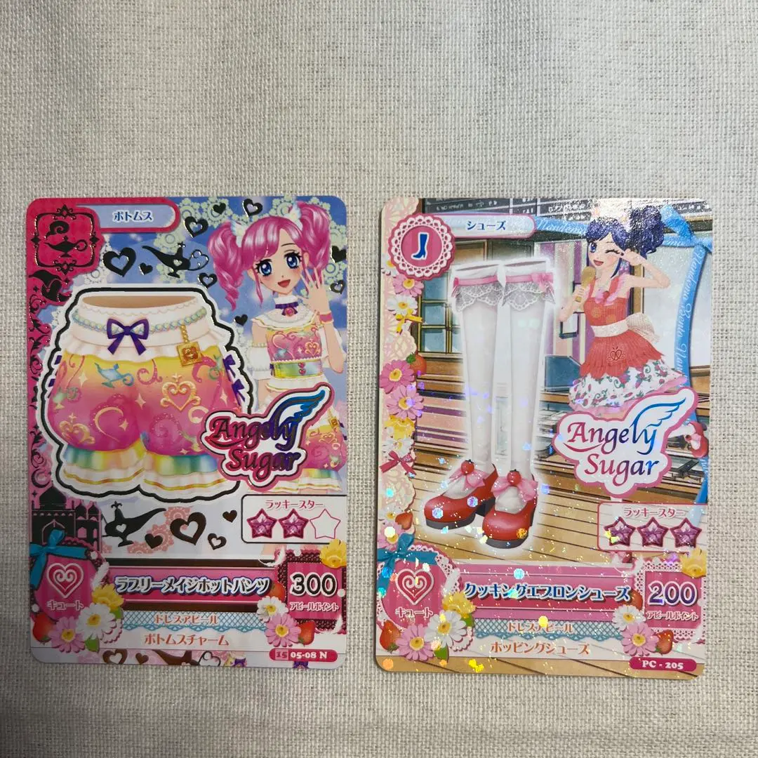 天羽まどか　2枚セット　【アイカツ】　映画特典フィルム 天羽まどか 2枚セット 【アイカツ】 映画特典フィルム