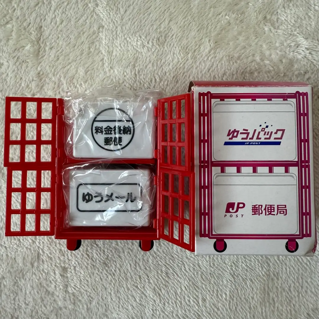 (まとめ) シヤチハタ Xスタンパー 郵便事務用(料金後納郵便) 25mm丸枠 黒 XE25Y0002 1個 (×10) シャチハタ 郵便事務用丸型印 25号 後納郵便物用（既製品） （まとめ）