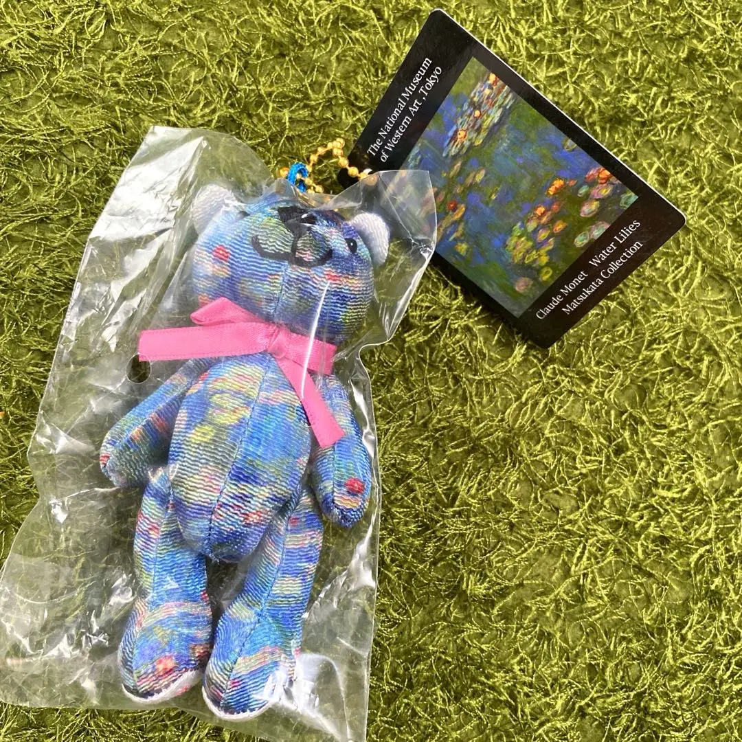 ぬいぐるみ　根付　キーホルダー　ちりめんベア　グリーン　新品未使用 hanakuma.jpg