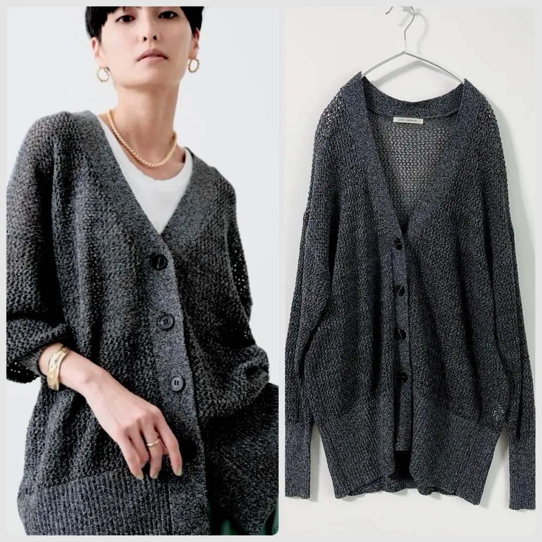 Thumbnail of Excellent condition crie conforto Code Yarn Mesh Long Cardigan, Dark Gray