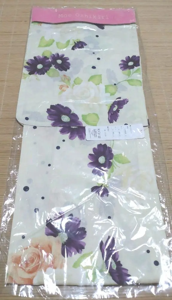 【美品】大幅値下げ！14万→9万 押切もえ振袖 正絹 美品】大幅値下げ！14万→9万 押切もえ振袖 正絹 - メルカリ