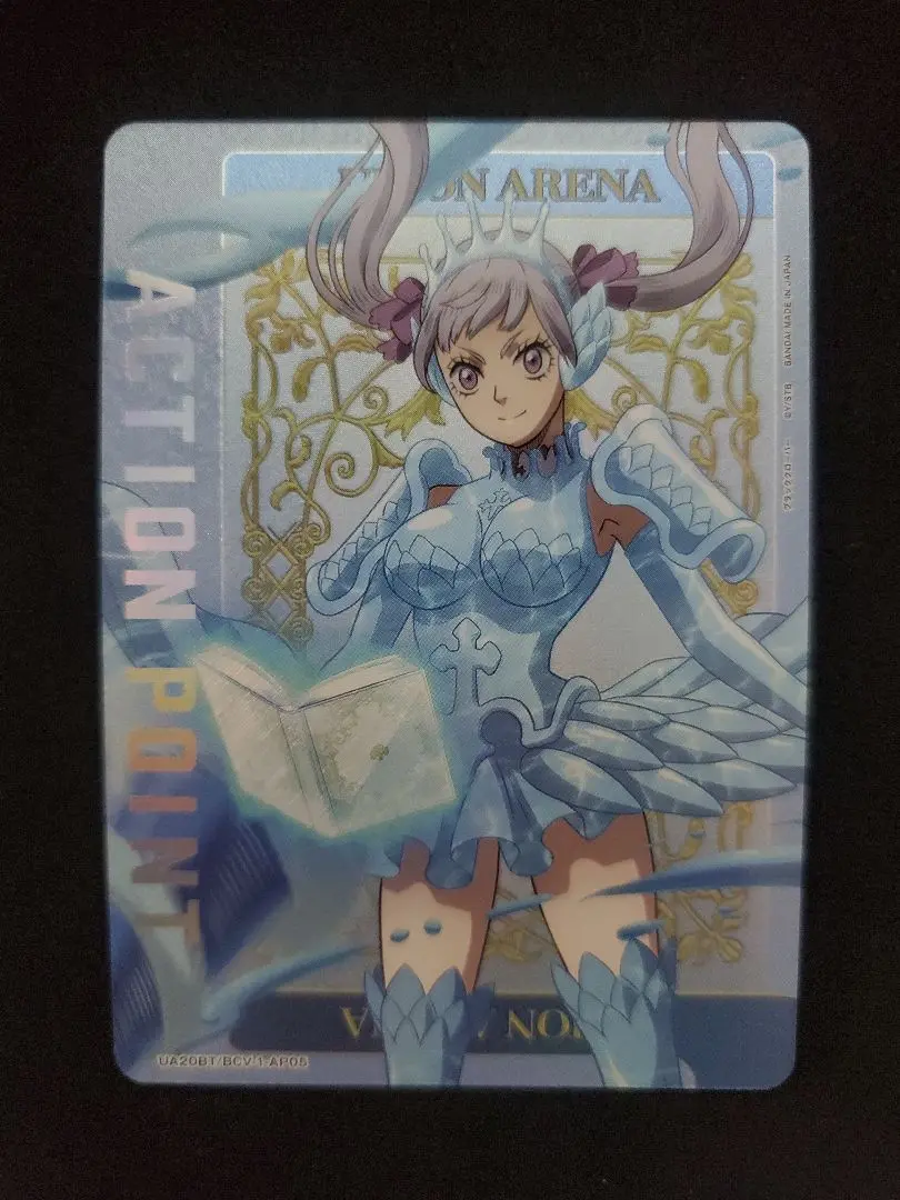 UNION ARENA ブラッククローバー テープ付き 未開封box - メルカリ