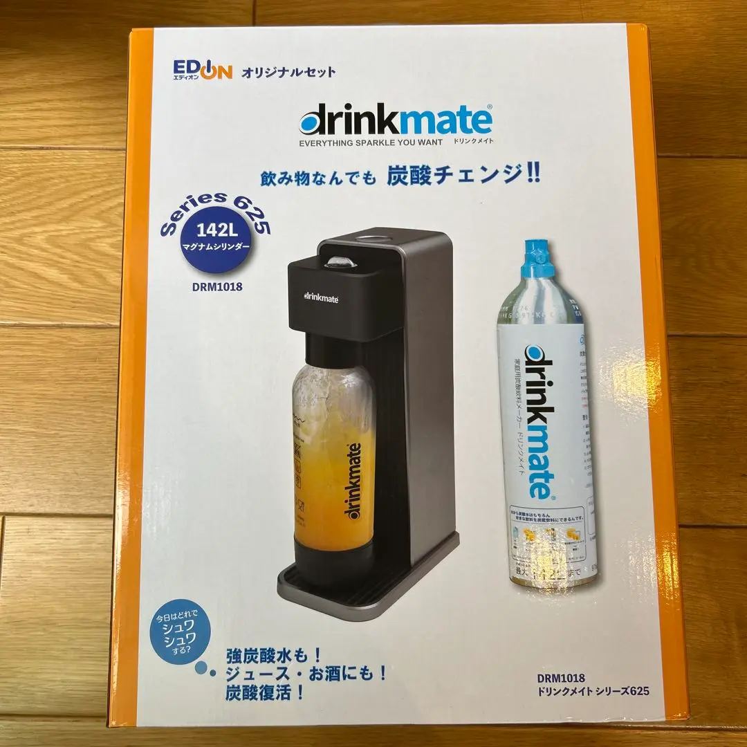 新品・未開封　drinkmate ドリンクメイト　EDIONオリジナル 新品未使用未開封 drinkmate EDIONオリジナル R7年3月購入