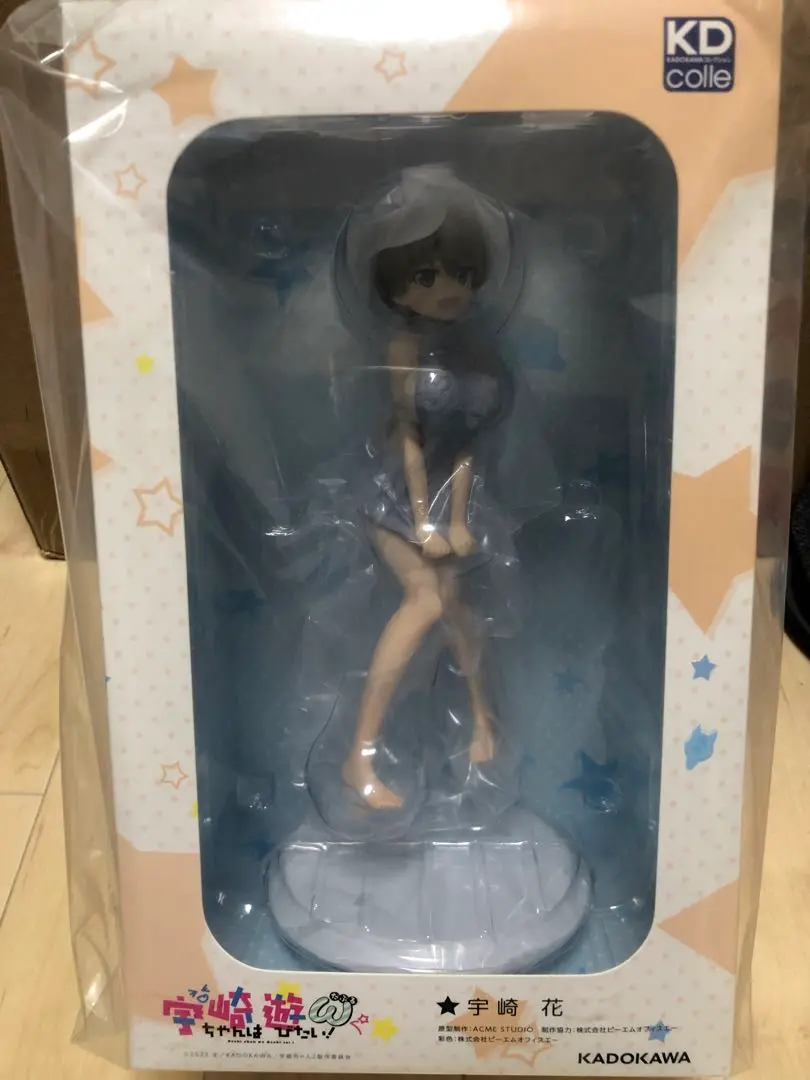 Amazon | 宇崎ちゃんは遊びたい! 宇崎 花 SUGOIニットver 1/7