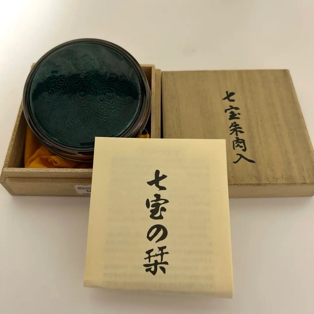 【已降價】七寶燒 印泥盒 的縮圖