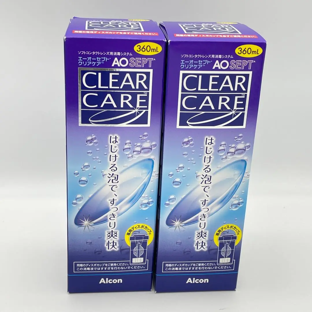 新品AOセプトクリアケア 360ml 12本セット AOセプト アルコン エーオーセプト クリアケア 360ml×12本