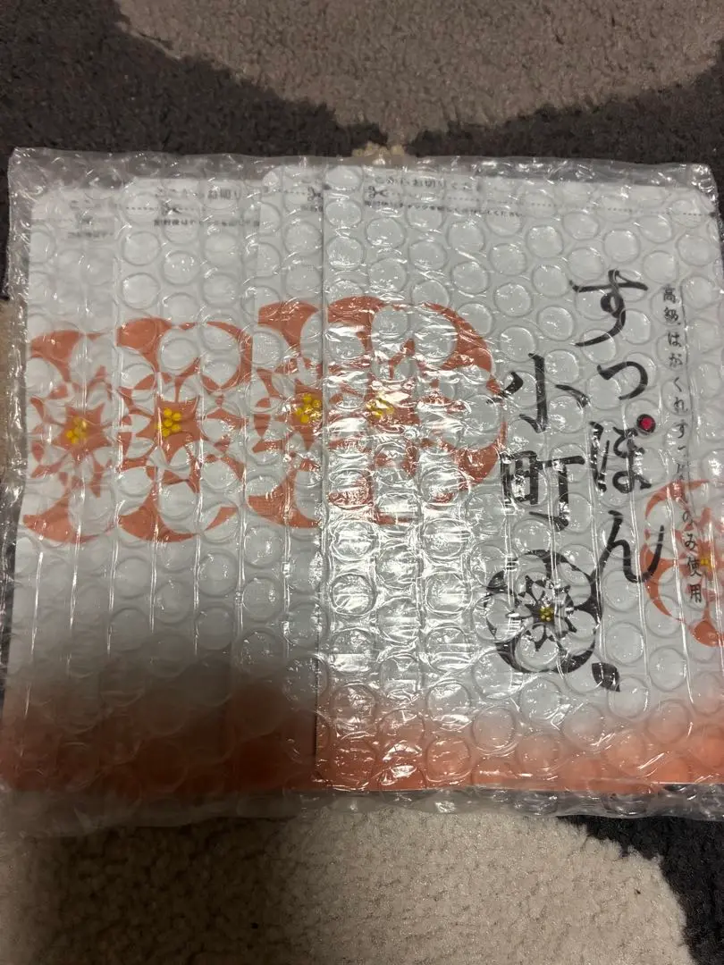 Thumbnail of Suppon Komachi Supplement - 4 bags