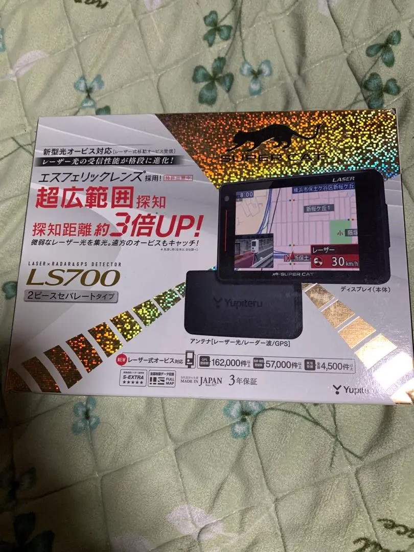 41Y-lKg3zAL.jpg_BO30,255,255,