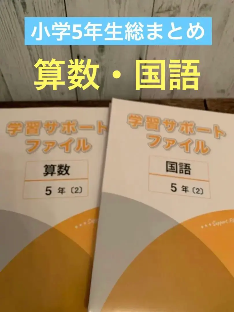 2025年最新】マイティーパルの人気アイテム - メルカリ