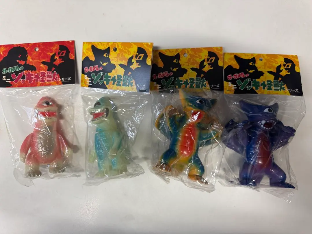 ガーガメル テトランアルファ ソフビ デザイナーズ インディーズ スタンダード ガーガメル テトランアルファ ソフビ デザイナーズ インディーズ