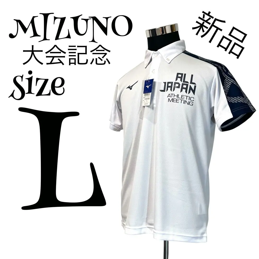 ミズノ　ウォーターポロ 青苺 2025年最新】ウォーターポロ mizunoの人気アイテム - メルカリ