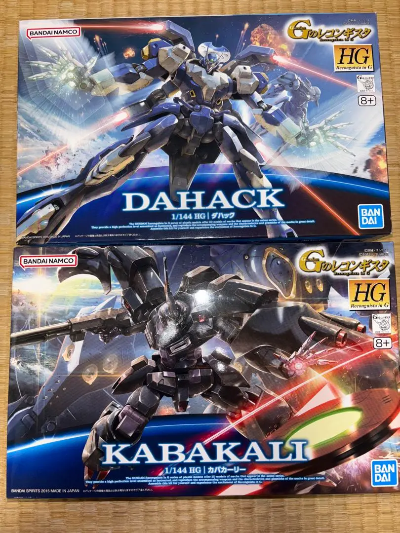 ガンプラ HG カバカーリー ダハック 2点セット 2025年最新】hg 1/144 カバカーリーの人気アイテム - メルカリ
