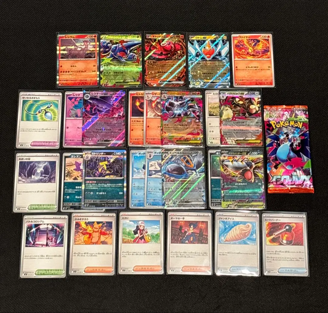 Thumbnail of Pokemon Card Game Inferno X Deck Materials Bundle with 1 Pack