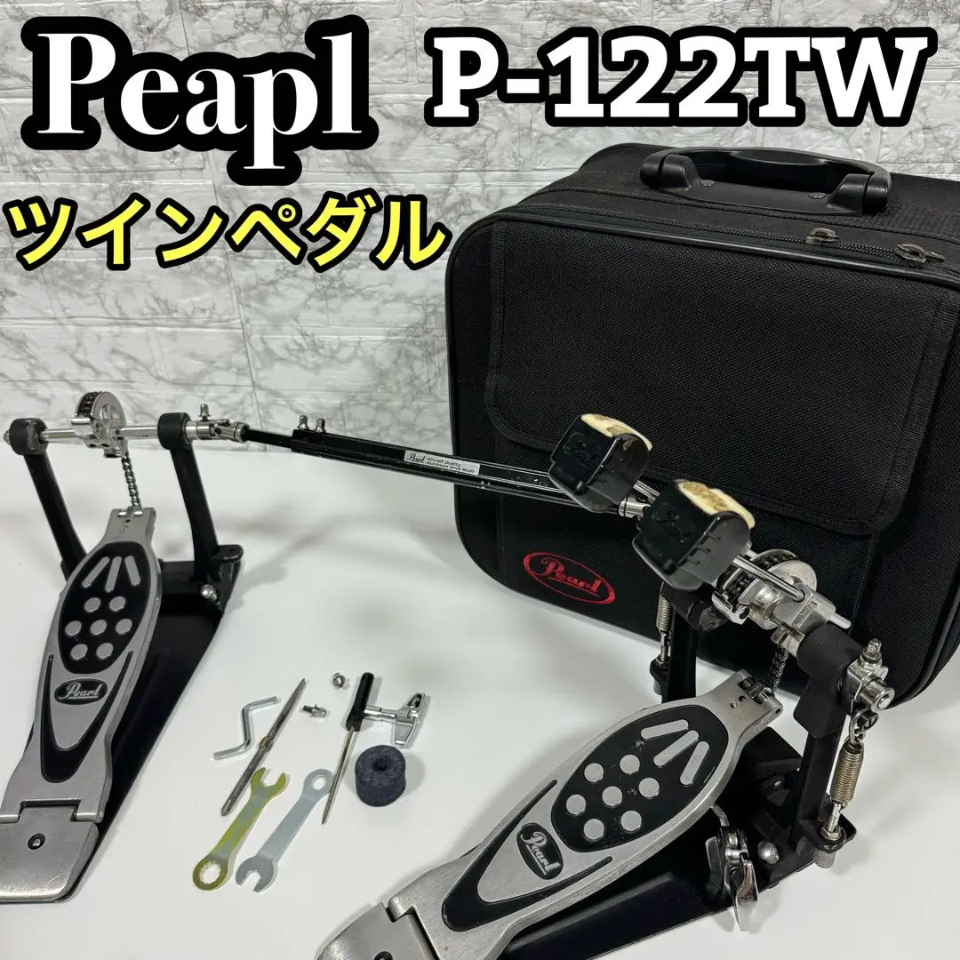 P-122TW Pearl キーボルト 片方なし 説明書付き 2025年最新】PEARL P-122TWの人気アイテム - メルカリ