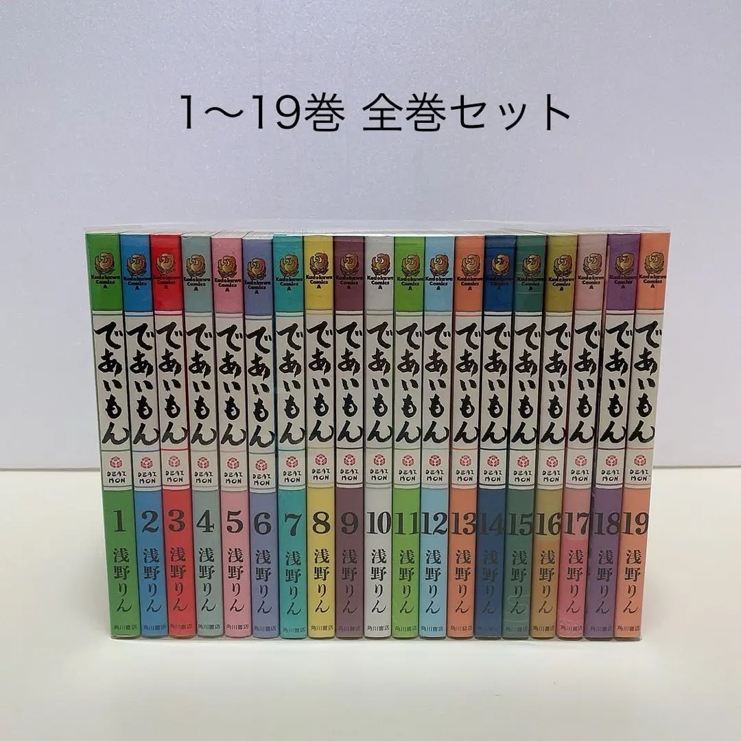 であいもん 1〜16巻　全巻セット Amazon.co.jp: であいもん コミック 1-16巻セット : Japanese Books
