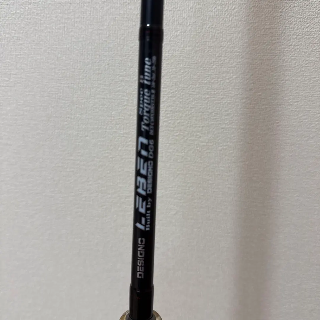 DESIGNO LEBEN DLO-C67M/ デジーノレーベン　オーバーレイ DESIGNO LEBEN DLO-C67M/ デジーノレーベン オーバーレイ