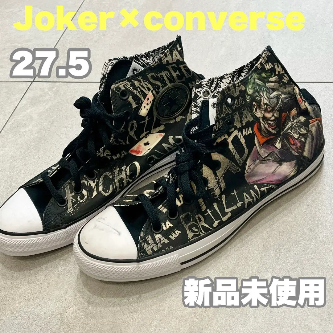 お値下げ中‼️［デッドストック］コンバース babysize ジョーカースニーカー お値下げ中‼️［デッドストック］コンバース babysize