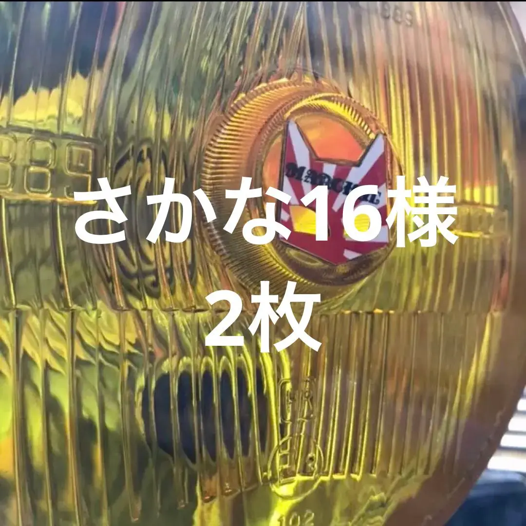 レトロファンシー！こどもグンゼ　でべそ　キャット　ぬいぐるみ 2025年最新】でべそキャットの人気アイテム - メルカリ